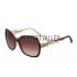 Hermes Carriage Motif Beige Sunglasses 307830