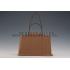 Hermes Herbag Tote Brown