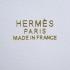 Hermes Jypsiere H6508 Cross Body Bag Cow Leather White Replica