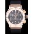 Hublot  Fusion Chronograph - HB133  621604 Replica