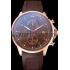 Replica IWC Portugieser Yacht Club Brown Dial Rose Gold Case Brown Rubber Strap