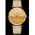 Swiss Longines Grande Classique Gold Dial Gold Case Two Tone Bracelet