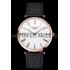 Swiss Longines Grande Classique White Dial Roman Numerals Rose Gold Case Black Leather Strap Replica