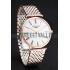 Swiss Longines Grande Classique White Dial Roman Numerals Rose Gold Case Two Tone Bracelet