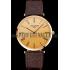 Cheap Swiss Longines Grande Classique Gold Dial Roman Numerals Gold Case Brown Leather Strap