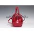 Louis Vuitton Monogram Vernis Montana Pomme D'Amour (Red) 607370