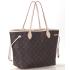 Louis Vuitton Monogram Canvas M40157 Cow Leather Large Cross Body Bag Replica