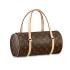 Replica Louis Vuitton Monogram Canvas M51386 Brown Small Ladies