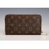 Louis Vuitton Monogram V Motif Zippy Wallet Rose Pink Replica