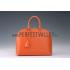 Louis Vuitton Alma GM Epi Leather Orange Replica