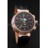 Replica Louis Vuitton Tambour LV Cup Regate Black Dial Rose Gold Case Black Leather Strap