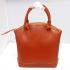 Replica Louis Vuitton Nomade Leather M85388 Orange Small HandBags HM02558