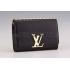 Louis Vuitton Chain Louise Clutch Black