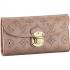 Replica Louis Vuitton Mahina Leather M58126 Cow Leather Wallet Ladies HM04390