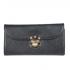 Louis Vuitton Mahina Leather M95550 Black Wallet Ladies