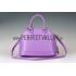 Louis Vuitton Alma BB Purple Epi Leather   607506