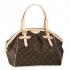 Louis Vuitton Monogram Canvas M40144 Brown Cow Leather Cross Body Bag