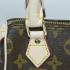 Replica Louis Vuitton Monogram Canvas M41534 Cow Leather Small HandBags