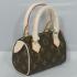 Replica Louis Vuitton Monogram Canvas M41534 Cow Leather Small HandBags