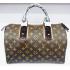 Louis Vuitton Monogram Mirage M95587 Cow Leather Medium Ladies Replica