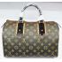 Louis Vuitton Monogram Mirage M95587 Cow Leather Medium Ladies Replica