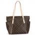 Cheap Louis Vuitton Monogram Canvas M56689 Brown Large Cross Body Bag