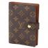 Louis Vuitton Monogram Canvas R20005 Canvas Small Accessory