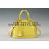 Louis Vuitton Alma BB Pistache Epi Leather  607505