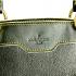 Louis Vuitton Suhali Leather M95623 Cow Leather Large Ladies Bag