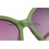 Louis Vuitton Petal Motif Green Frame Sunglasses 308113 Replica