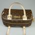 Louis Vuitton Monogram Canvas M95565 Brown Cross Body Bag Ladies