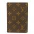 Louis Vuitton Monogram Canvas M60182 Brown Canvas Ladies Bags