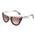 Miu Miu Rounded Cut Off Cat-Eye Brown Sunglasses 308041