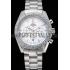 Replica Omega Speedmaster Limited Edition 1957 White Dial Stainless Steel Bracelet  622522