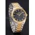 Omega Globemaster Black Dial Stainless Steel Case Gold Bezel Two Tone Bracelet