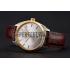 Cheap Omega Globemaster Silver Dial Gold Bezel Stainless Steel Case Brown Leather Strap