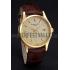 Patek Philippe Calatrava Gold Dial Gold Case Brown Leather Strap  622846