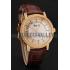 Swiss Piaget Altiplano Diamond Set Gold Case And Pearl Dial Brown Leather Strap 1453745