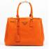 Replica Prada  3020 Ladies Handbag Lambskin