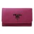 Replica Prada  1139 Cow Leather Pink Bag