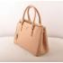 Prada  16625S Ladies Handbag Apricot Replica