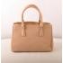 Prada  16625S Ladies Handbag Apricot Replica