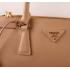 Prada  16625S Ladies Handbag Apricot Replica