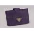 Replica Prada Business Card Holder Purple