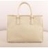 Prada  16630 Ladies Lambskin White Replica