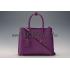 Cheap Prada Saffiano Double Tote Purple