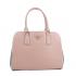 Replica Prada  21267 Handbag Lambskin Apricot