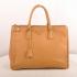 Prada  16625L Ladies Ostrich Skin Apricot Bag