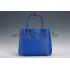 Replica Prada Double Tote Blue And Red Interior  18926821