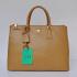 Prada  1786 Ladies Cow Leather Handbag